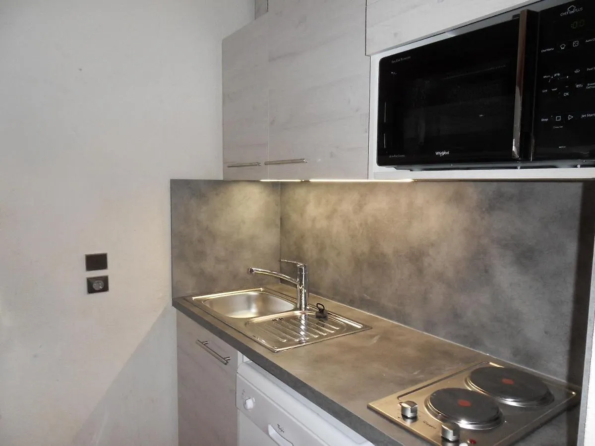 Travelski Home Classic - Residence Turquoise Macot-la-Plagne France